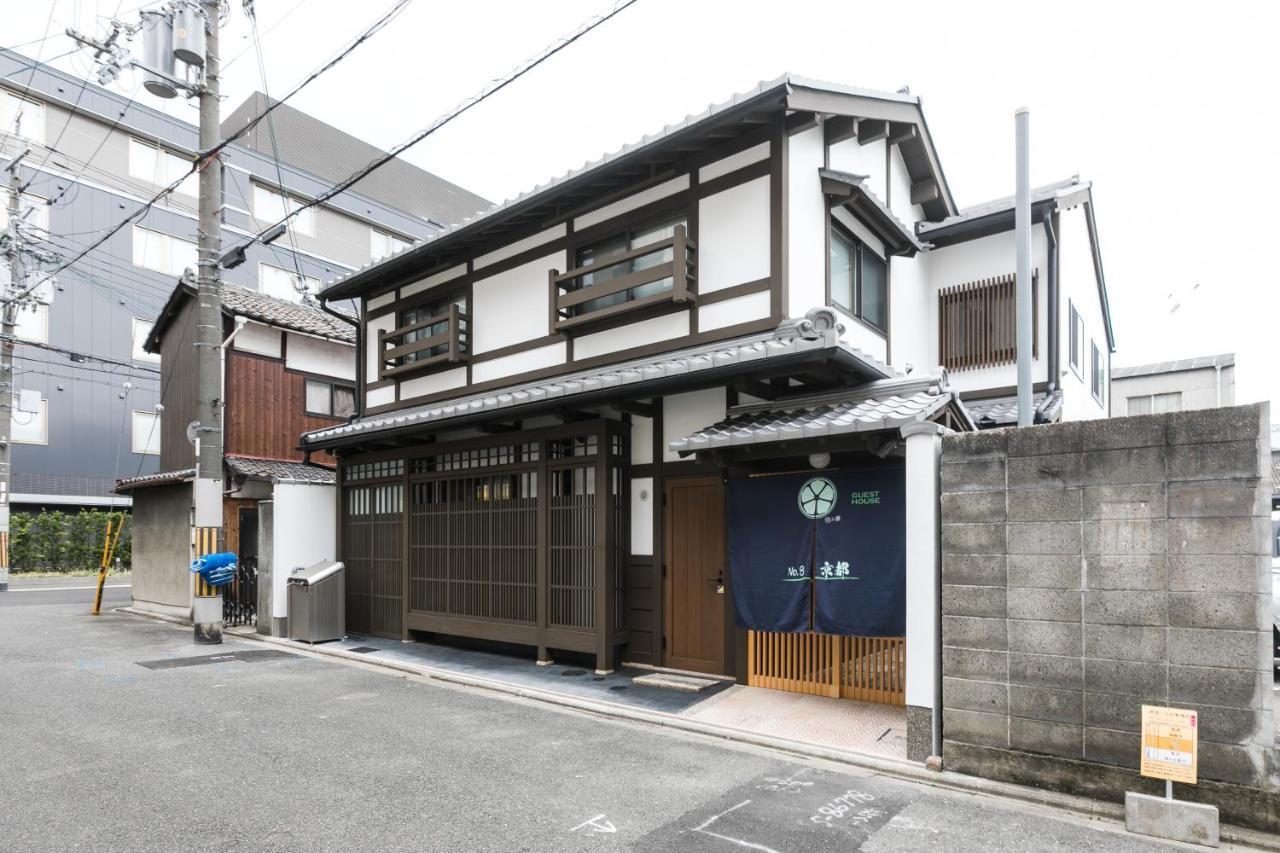 No.8 京都 エクステリア 写真